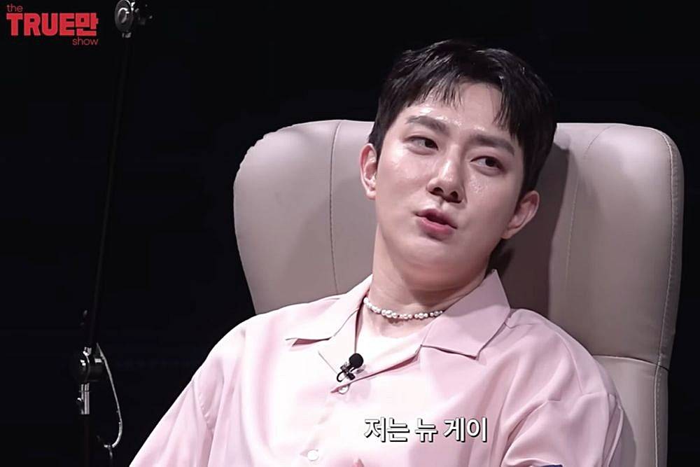 김똘똘