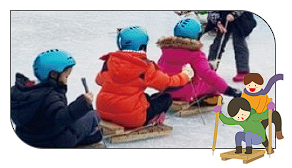 양주 눈꽃축제 눈썰매장