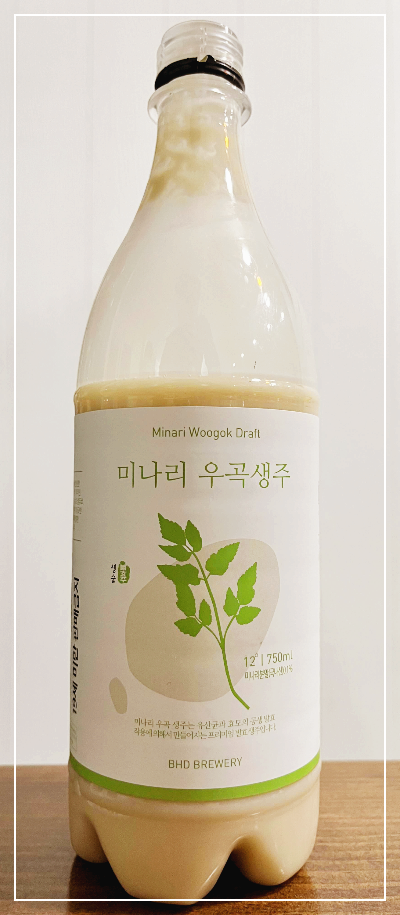 배혜정도가 미나리우곡생주