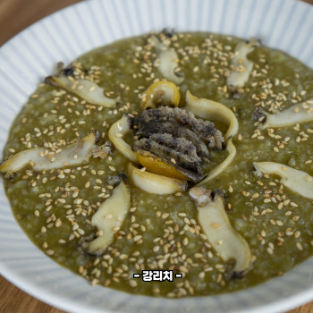 전복죽 맛있게 끓이는 방법 