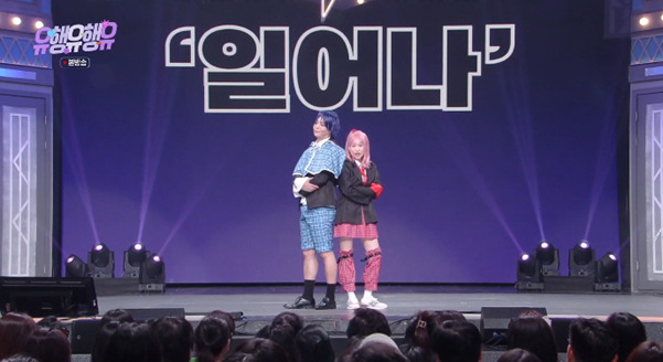 베테랑 개그맨들 현타 오는 순간...jpg | 인스티즈