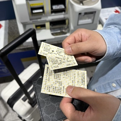 메이테츠 기차 티켓