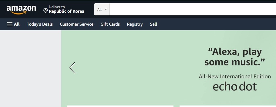 아마존 사이트 주소 변경