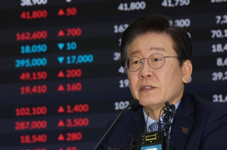 3차상법 개정 관련(이재명 대통령)