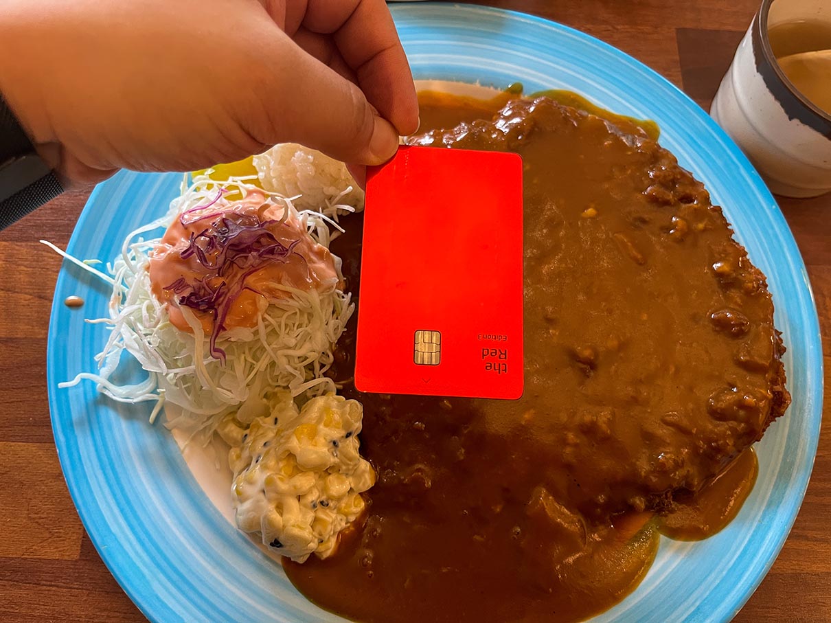 동래 아빠와 돈까스