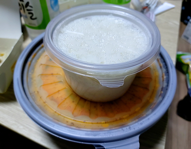 배달맛집 이것이국밥이다
