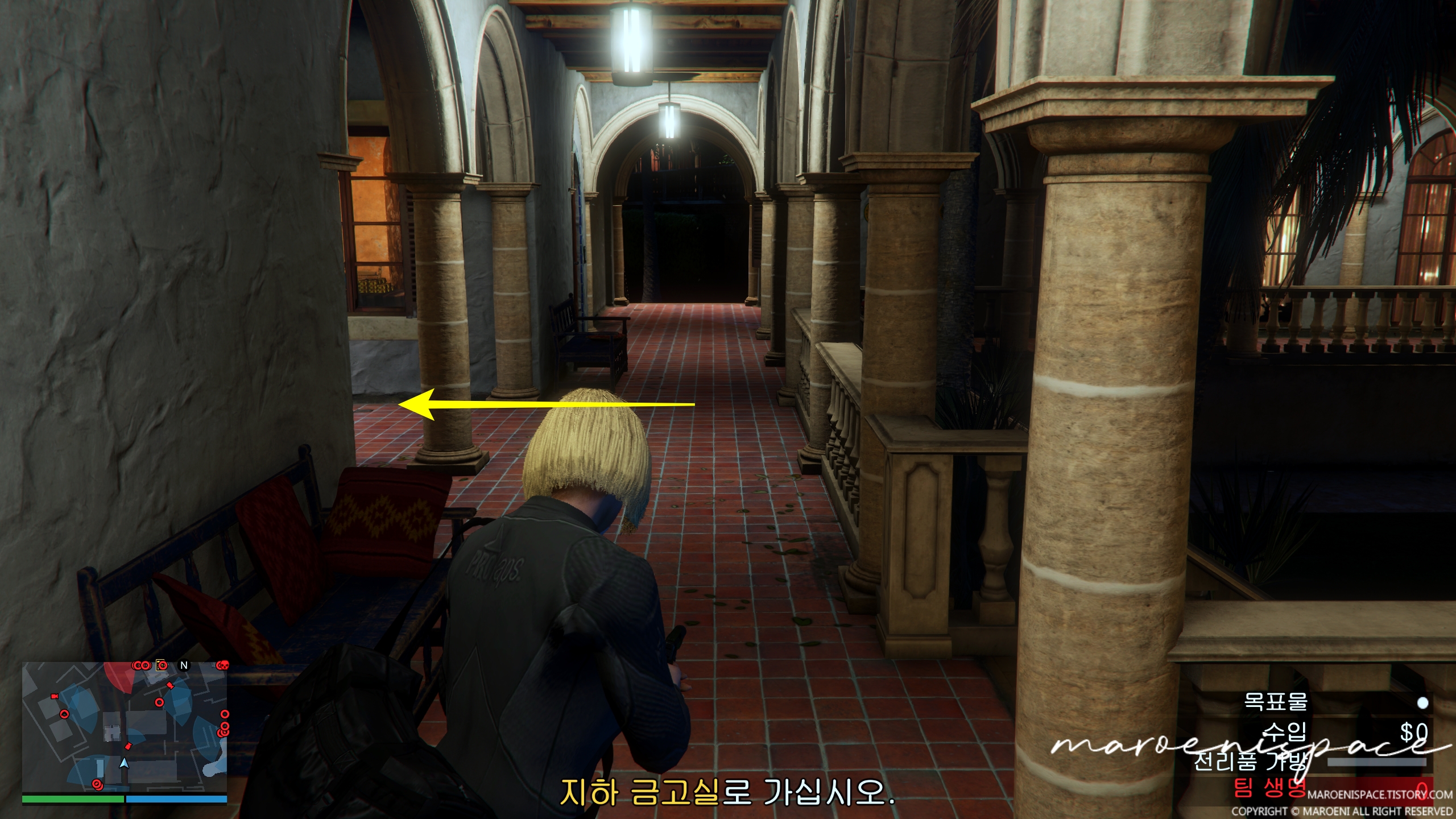 카요 페리코 습격