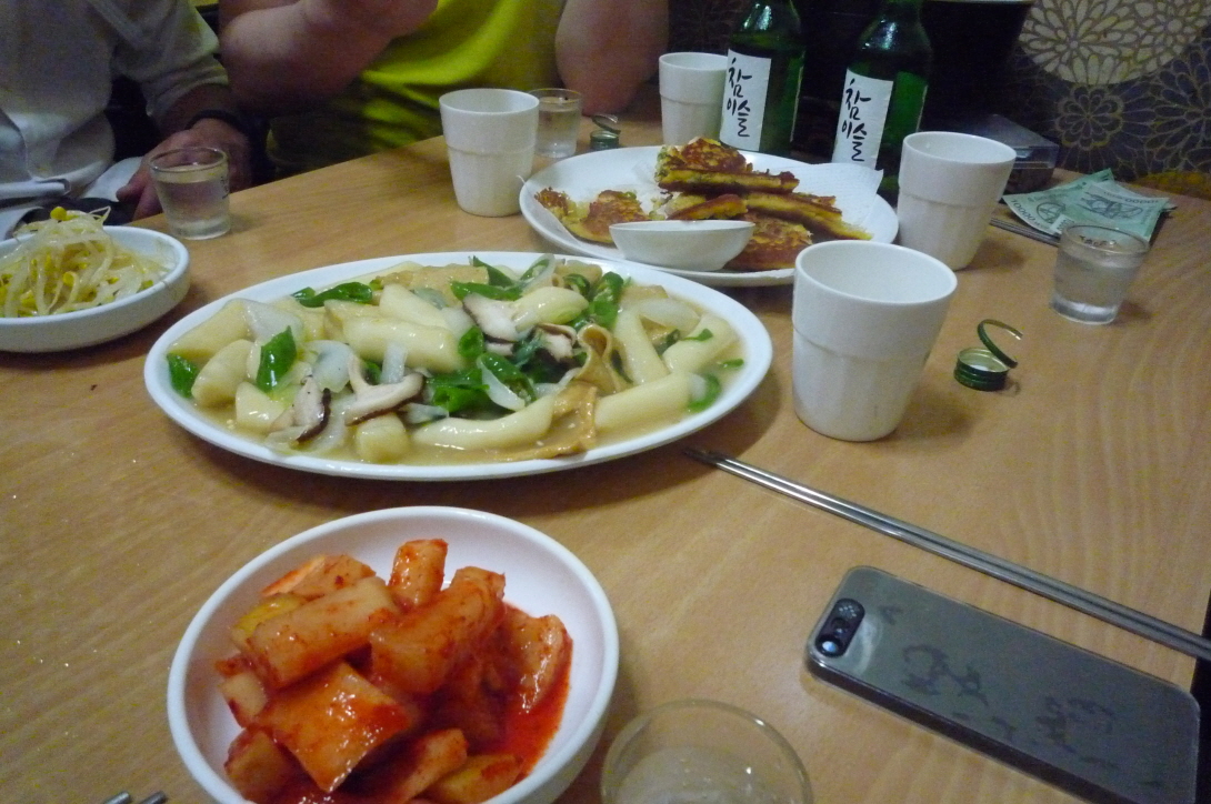 서울 이태원 포차 주점 여행 맛집 떡볶이 맛집