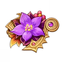 번개 같은 분노