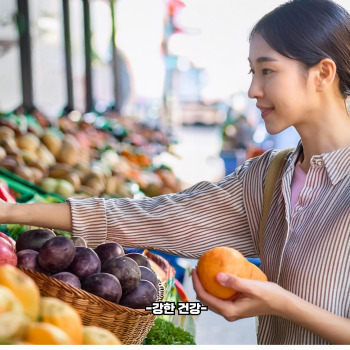 민생회복쿠폰 사용처