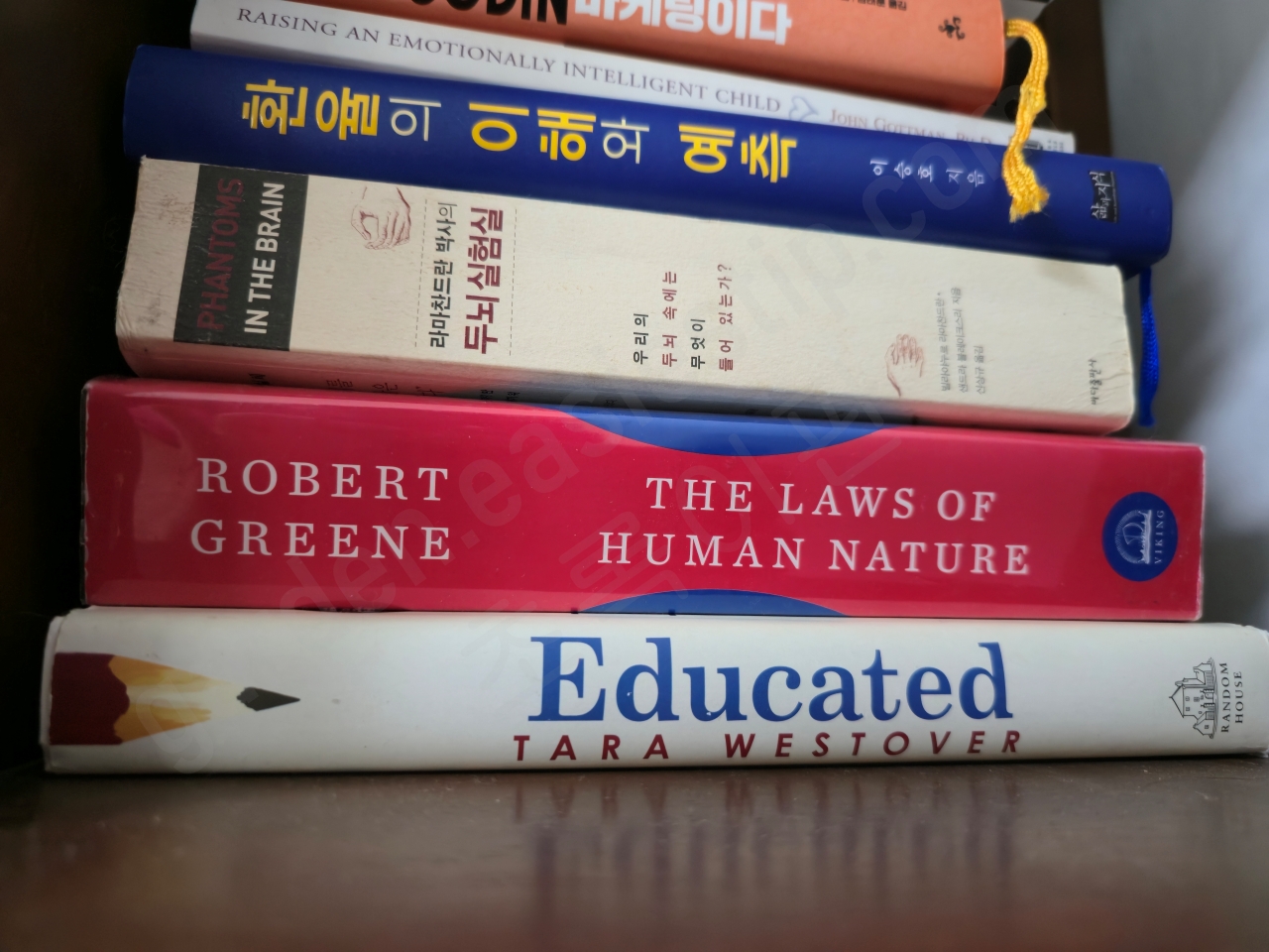 압화 만드는 방법