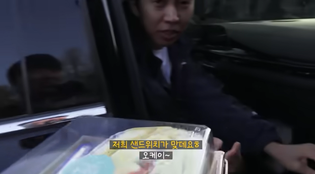 &quot;임영웅
