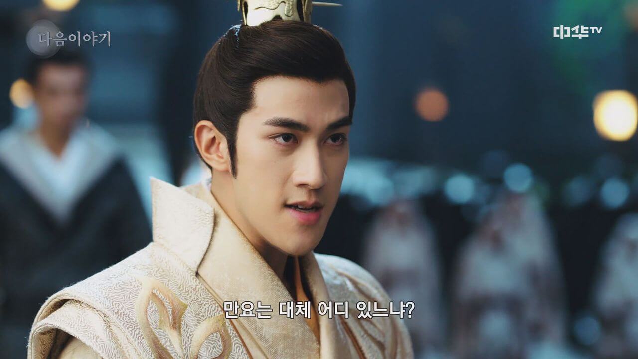 백발왕비