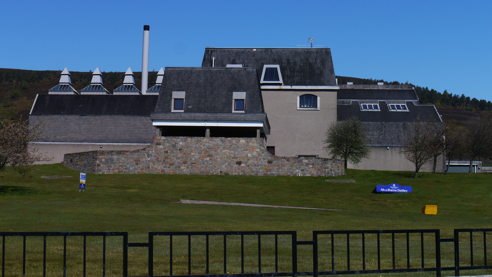 알타바인 증류소