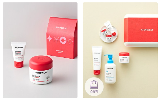 아토팜 MLE 로션