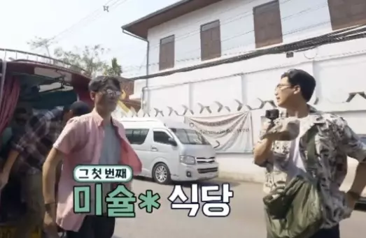 치앙마이 시장