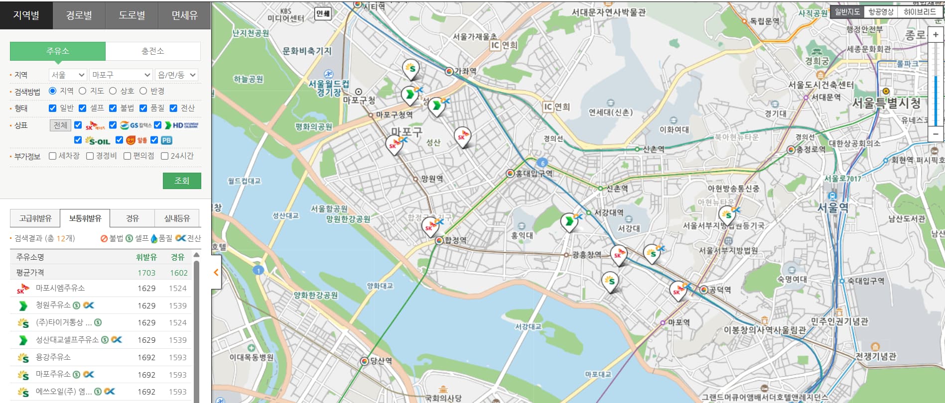 오일넷 저렴한 주유소 지도 찾기