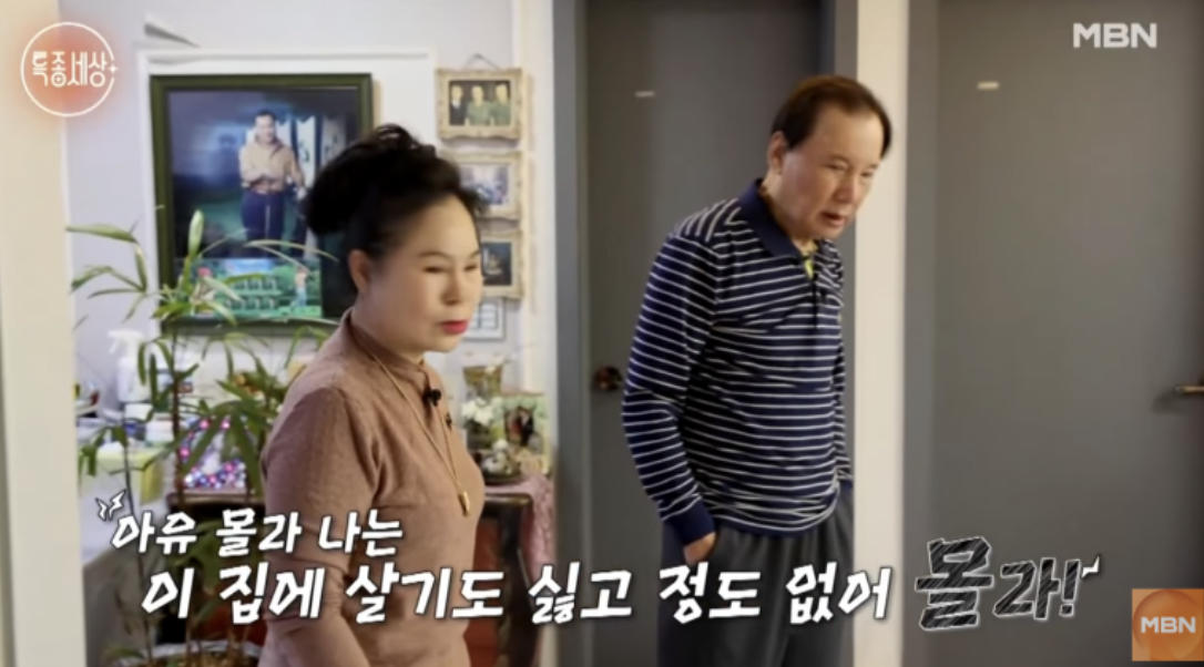 배우 문희원