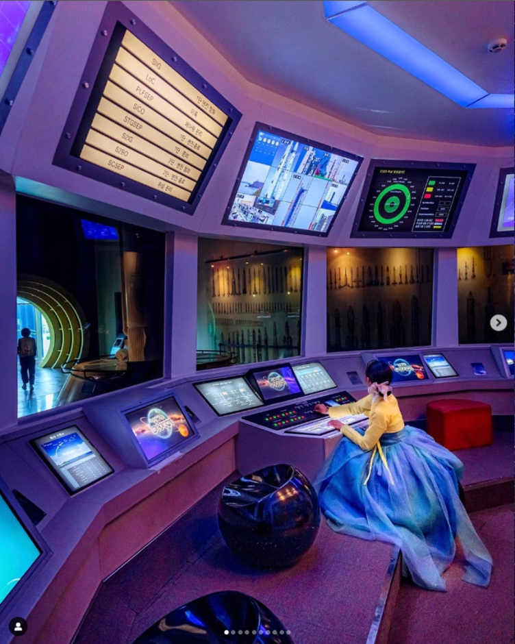 2025 고흥 우주항공축제 : 우주로 떠나는 신나는 여행!