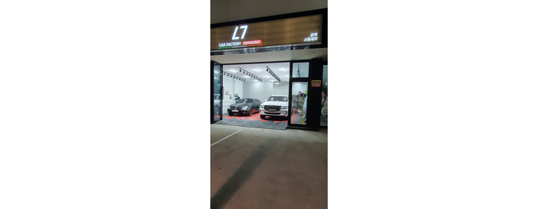 대구 달성군 ppf