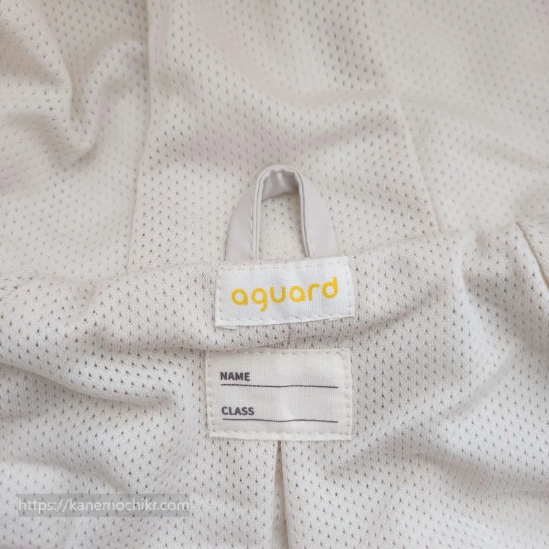 아가드우비-사이즈-네임