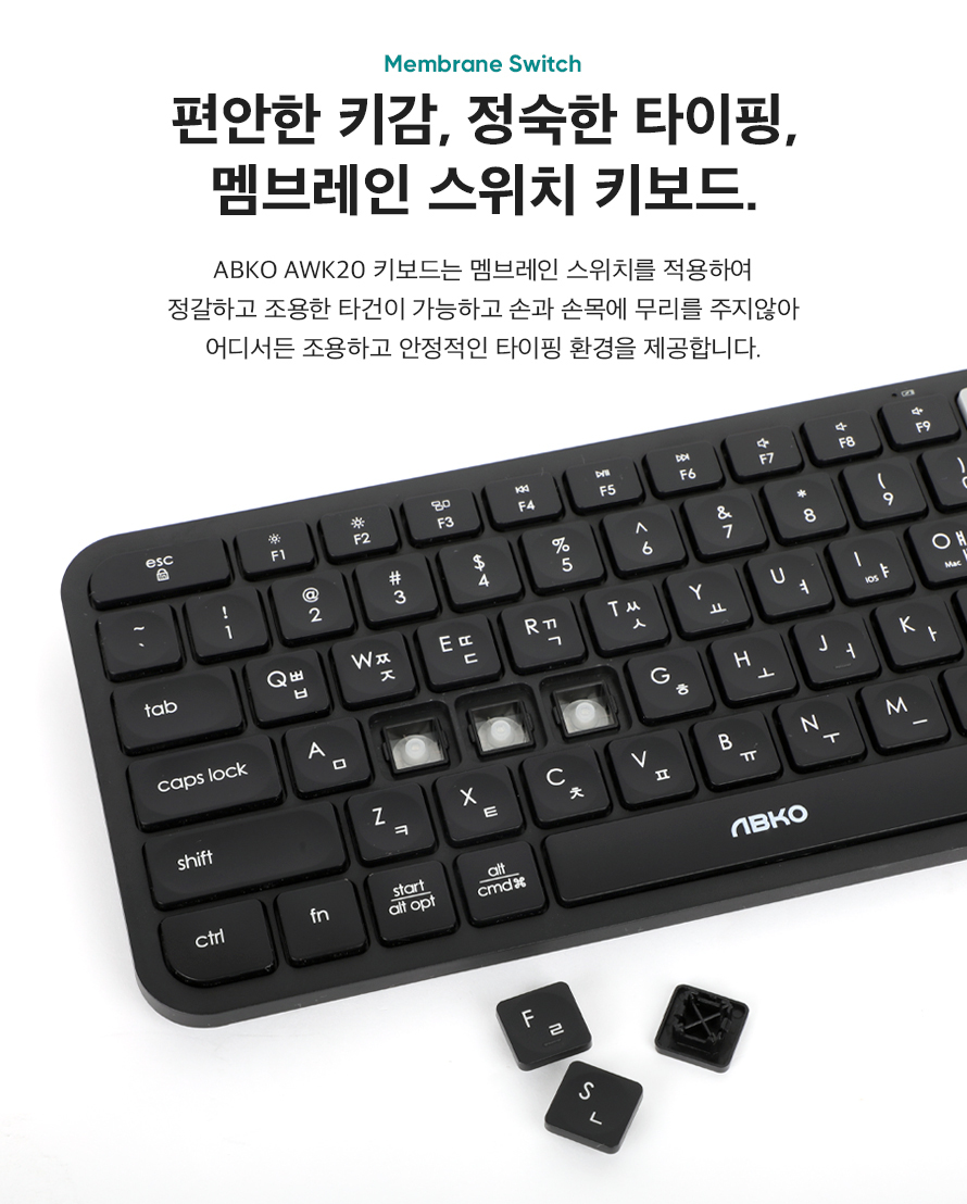 ABKO AWK20 Multi-Pairing Bluetooth Keyboard