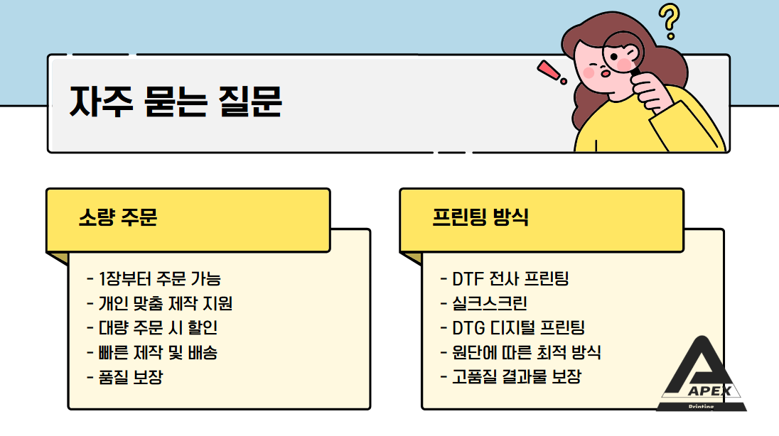 기업 로고 맞춤 제작된 내셔널지오그래픽 패딩 자켓 문의사항