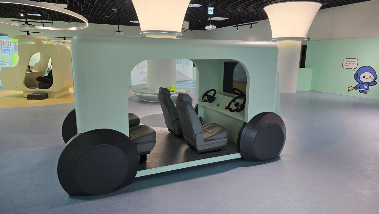 생방송투데이 광명시 청춘곳간 광명시영유아체험센터 인생플러스센터 소개