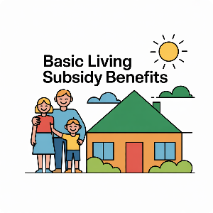 기초생활수급자 혜택 이미지