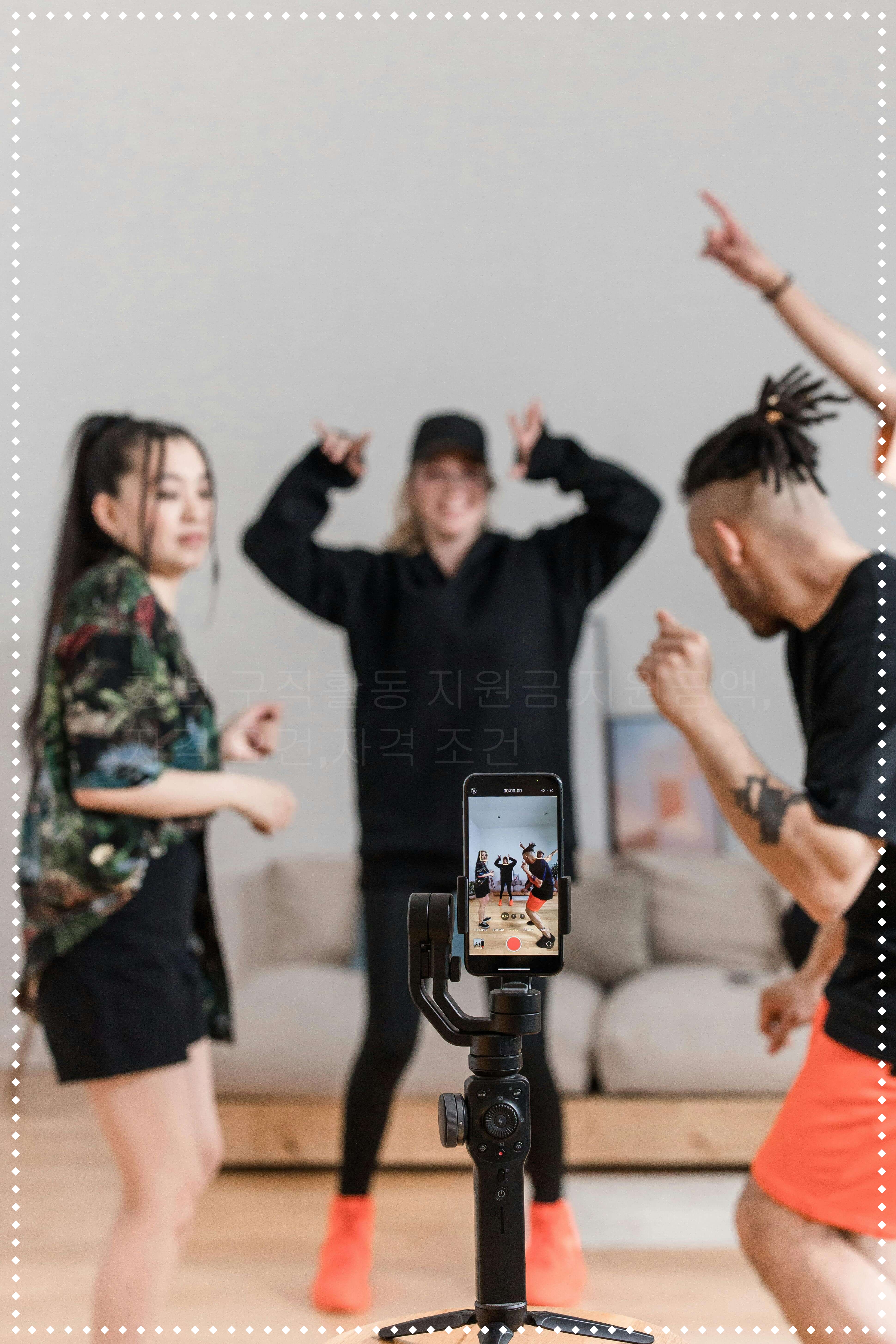 청년 구직활동 지원금,지원금액,자격 요건,자격 조건