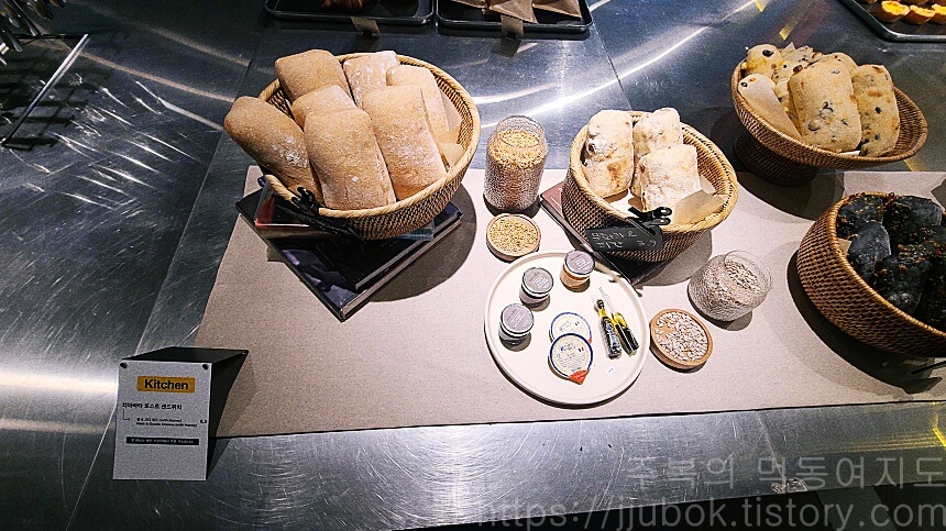 코스모40-베이커리-메뉴-2