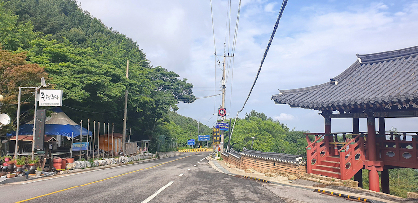 단양 여행의 명소