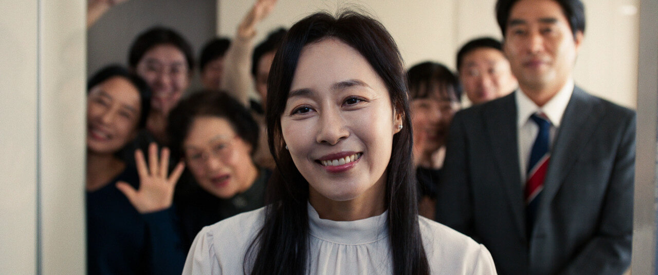 원정빌라