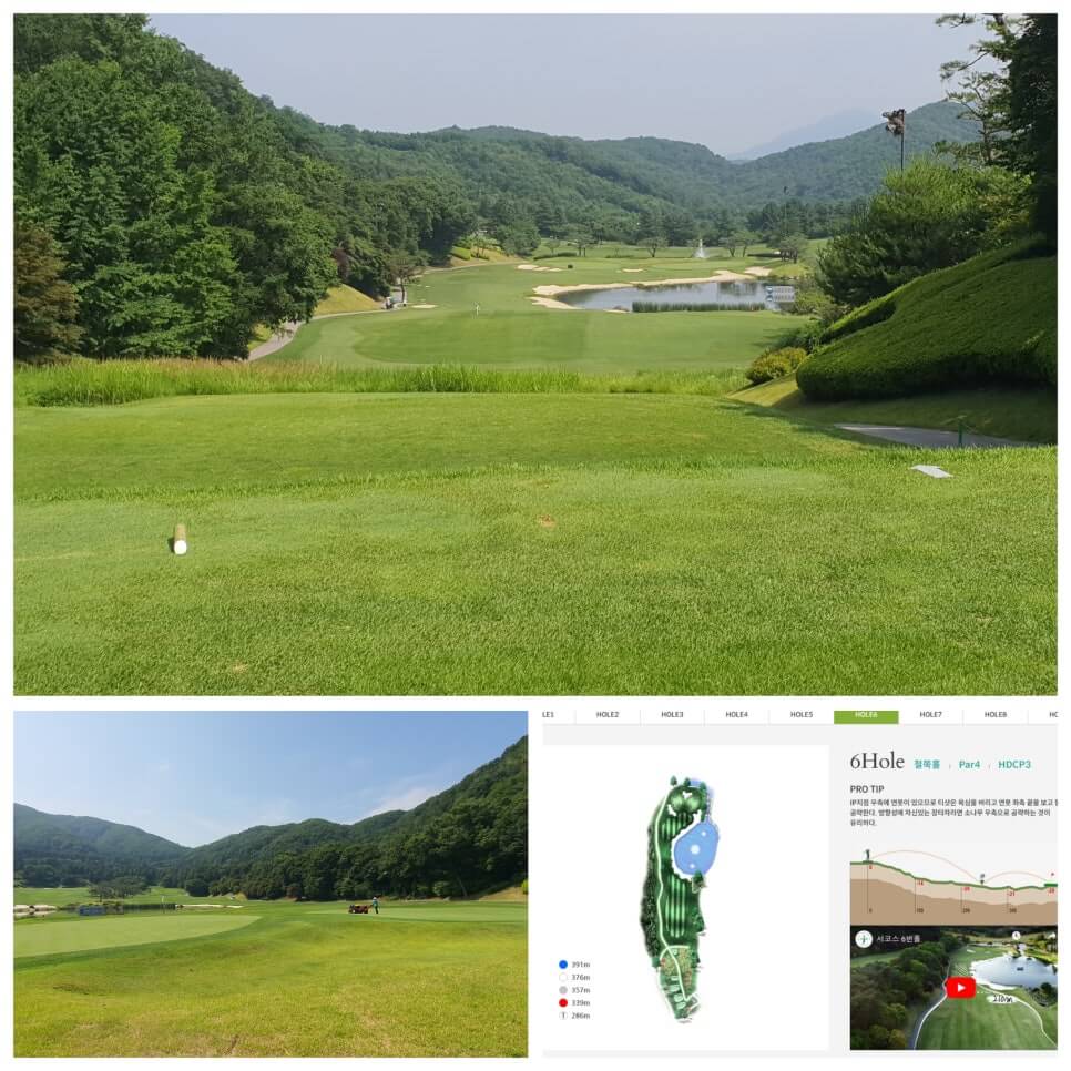 골프장 경험담 광주 더시에나서울cc 오랜 시간 수준 높은 명문의 자리를 지켜온 프레스티지 골프장