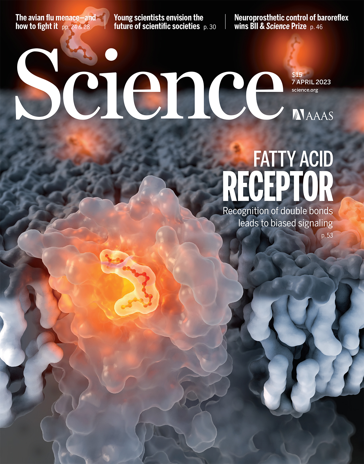 어느 유명 저널 표지 예시