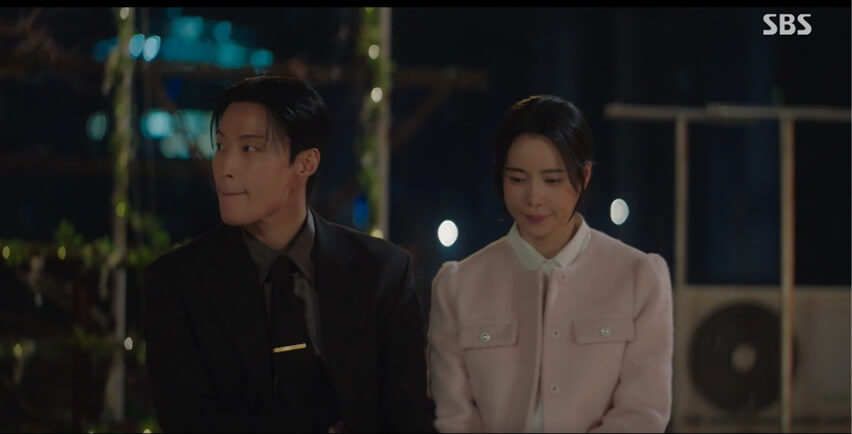 SBS 멋진 신세계 공식 홈페이지 자료 2