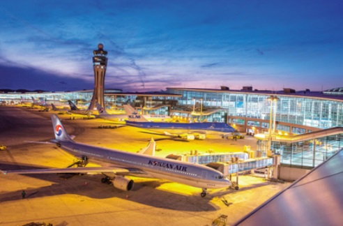 인천공항-제2여객터미널