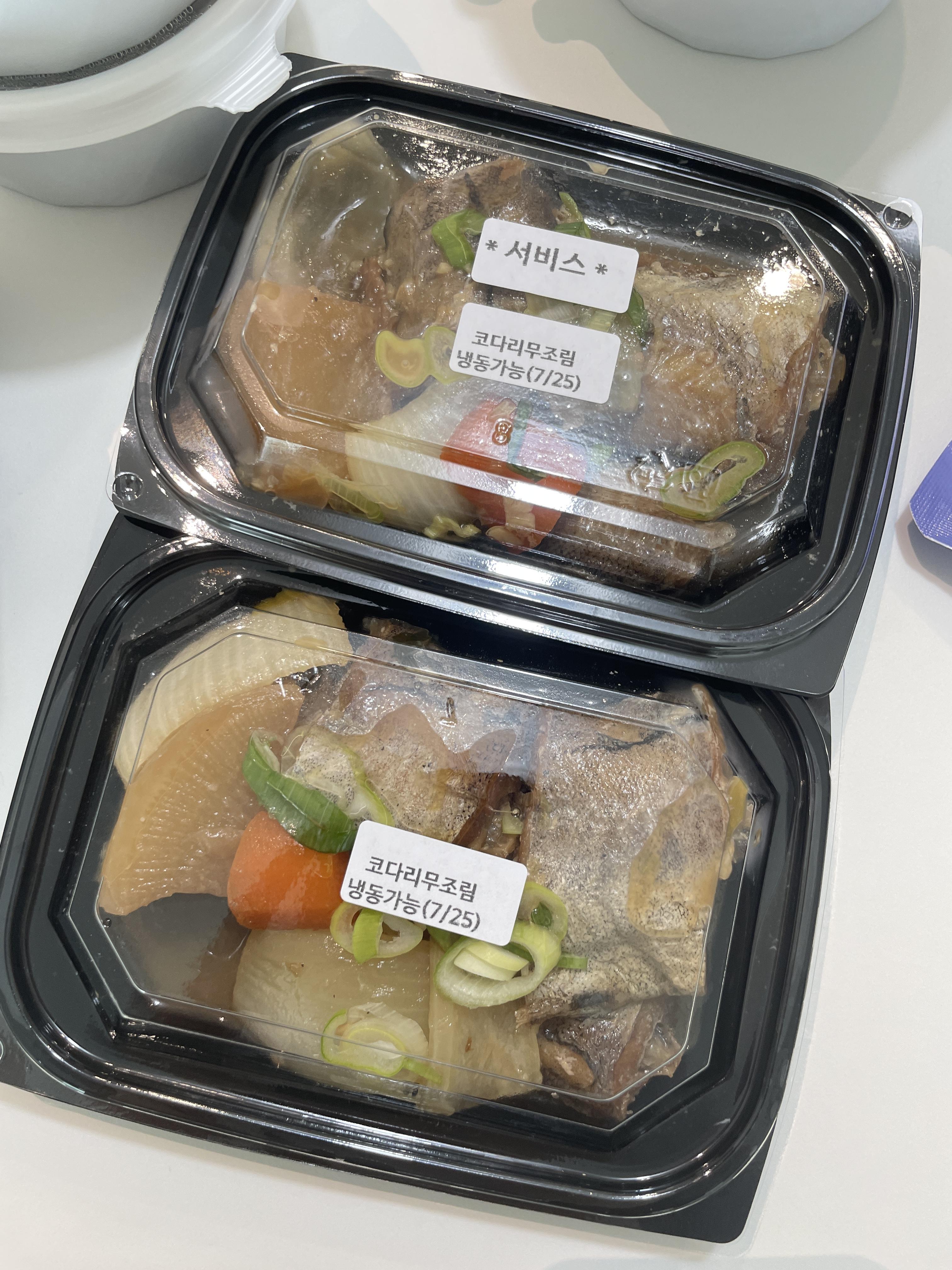 아기코다리무조림