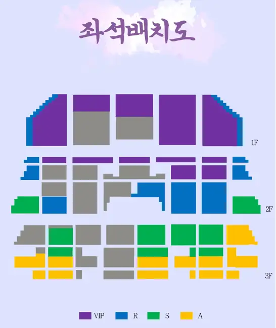 이미자 전통가요 헌정공연 &amp;#39;맥을 이음&amp;#39; 주차