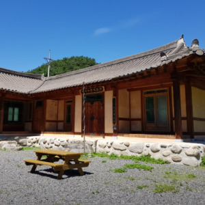 공수전 계곡 펜션 자두마을 펜션
