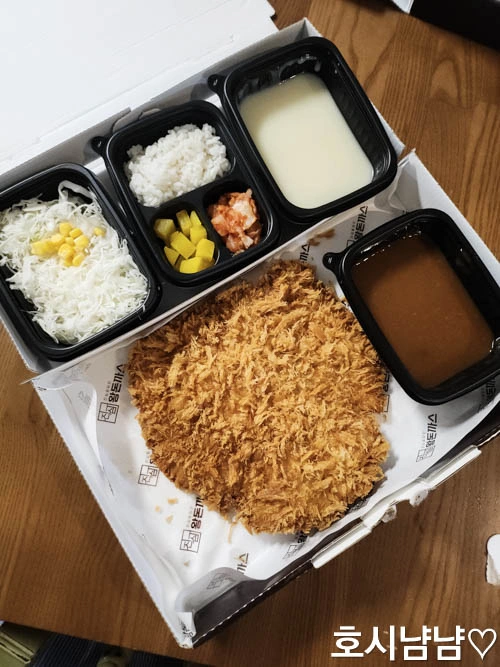 하남 진심왕돈까스 왕돈까스 세트 구성