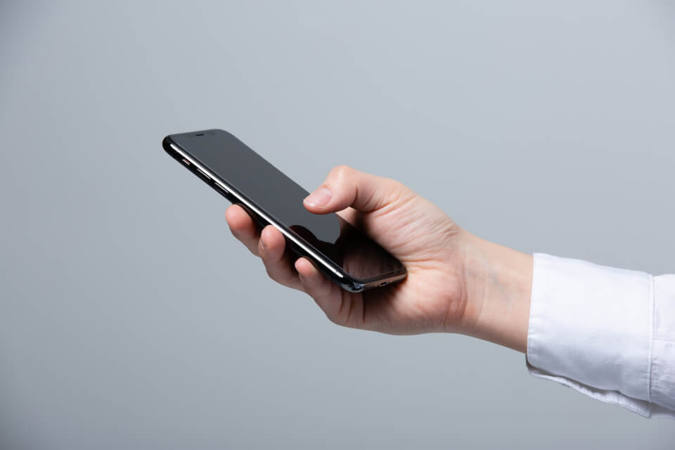 대만발송 유해물질