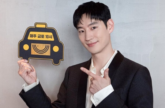 모범택시-이제훈