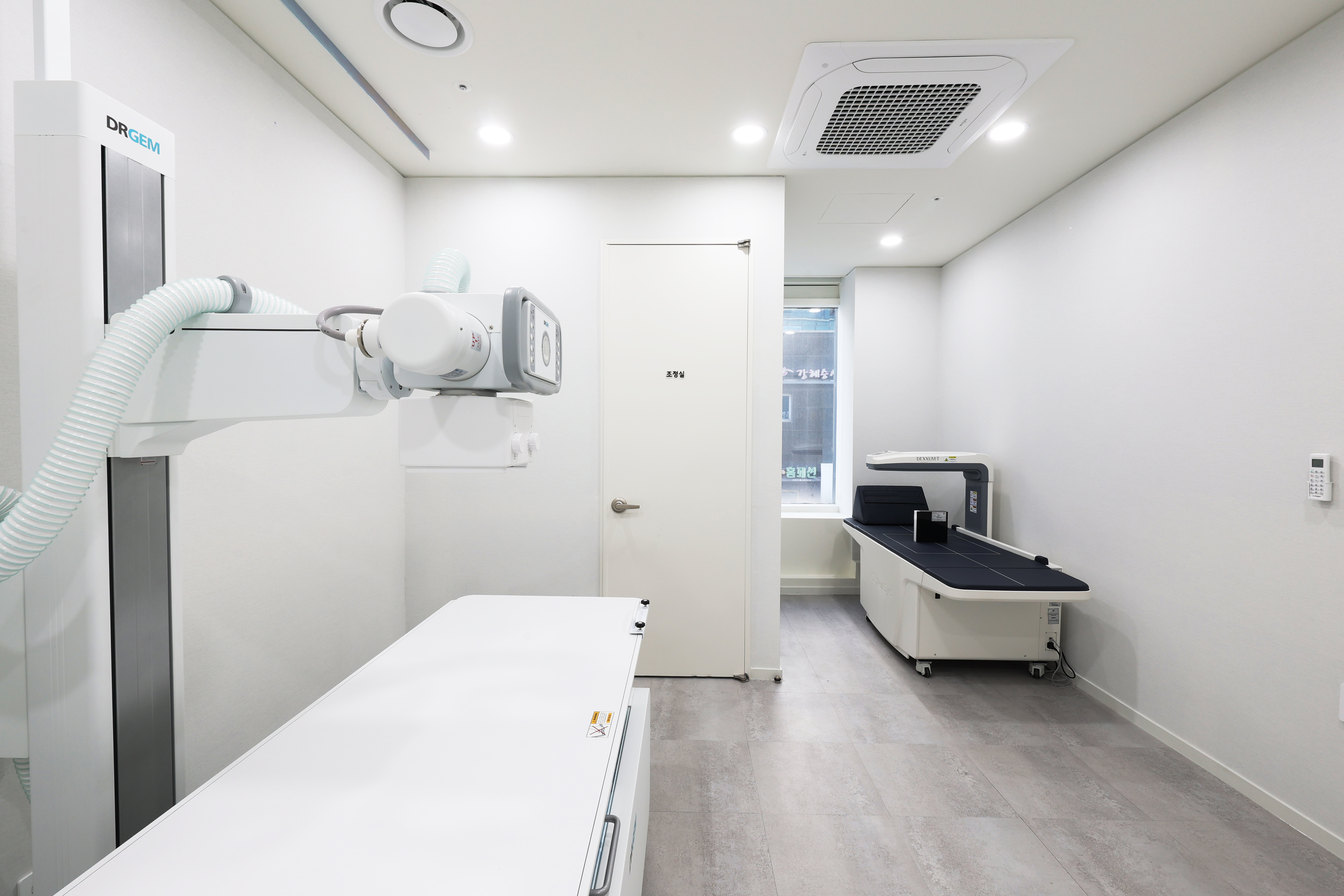 류마이주현내과 의료장비