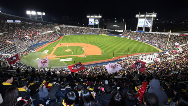 KBO 프로야구 올스타전 2025