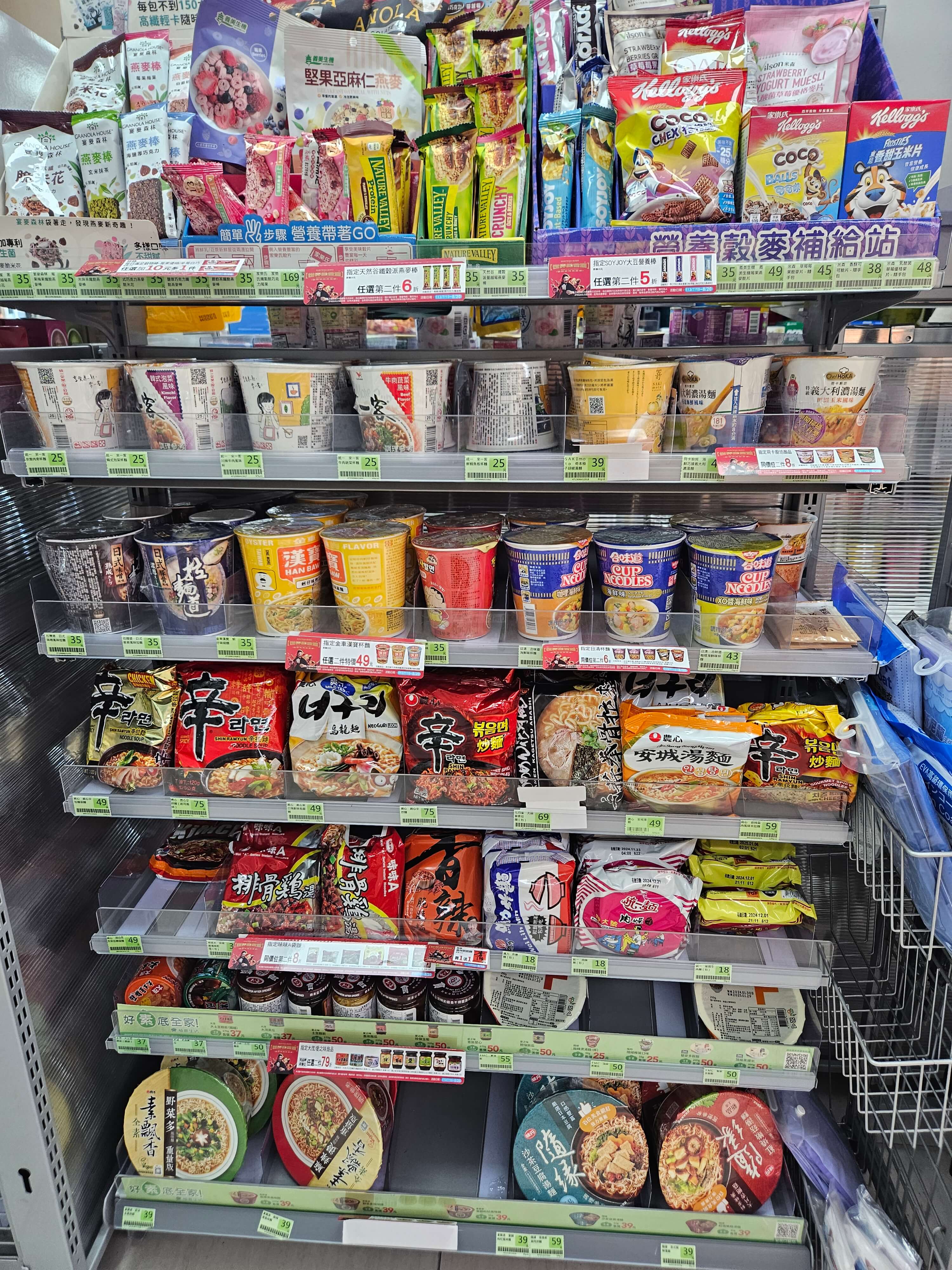 타이난로컬식당 타이난 저녁 – 小豪洲沙茶爐 (샤오하오저우 사차로)