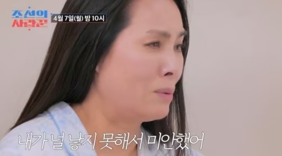 가수 양수경