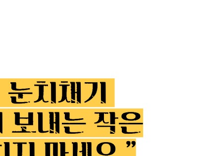 간암 초기증상