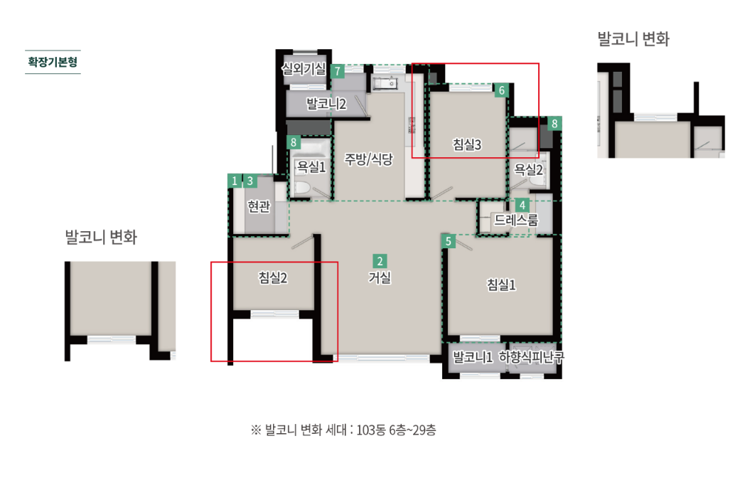 리버센트 푸르지오 위브 분양가 청약일정 총정리(59&middot;84 평면도 포함)
