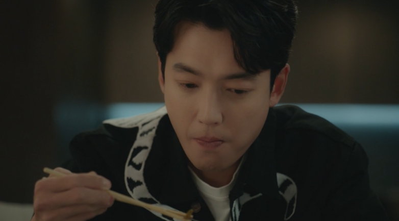 일타스캔들 1회